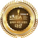 러셀엔터테인먼트