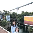 용현 놀이터 이미지