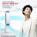 매직윈도우 이미지