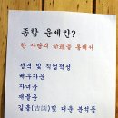 홍익상가 이미지