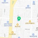 고향머리방 이미지