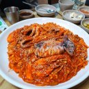 삼삼해물찜 이미지