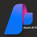 2025년 Azure AI Foundry 대규모 업데이트! 개발자와 기업을 위한 AI 혁신의 모든 것