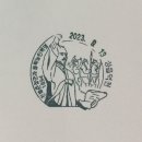 덕천우체국 이미지