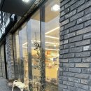 (주)신화월드 네이버블로그