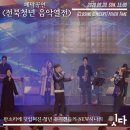 소리미디어