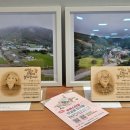 비암1리 이미지