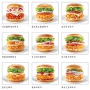 맘스터치휘경점 이미지