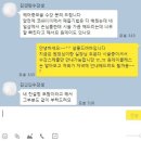 바바살롱