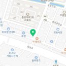 배스킨라빈스경주충효점