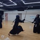 중산검도관 이미지