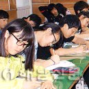 해남중학교 이미지