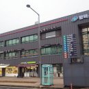 서해마트 이미지