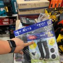 진주철물건재 이미지