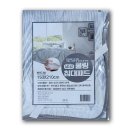 크로버 - 속초시 중앙로147번길 16 | 크로버