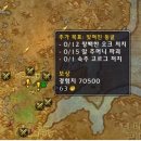 꽃사슴 PC방 이미지