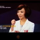 마스터토탈케어 이미지