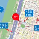 한솔솔파크 네이버블로그