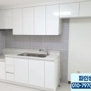 삼두2차아파트 이미지