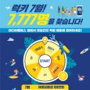 이디야 이미지
