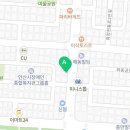 와동일등공인중개사사무소 이미지