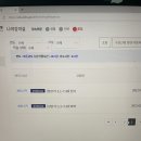토마토치과 이미지