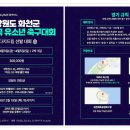 다지구장 네이버블로그
