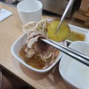 편백인 울산 이미지