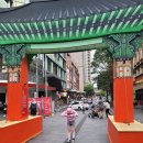 북청슈퍼 이미지