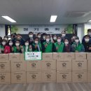 구리마을회관 이미지