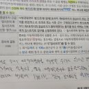 아동학대에서 응급조치,긴급임시조치후 임시조치의 신청,청구 관련 문의입니다 이미지