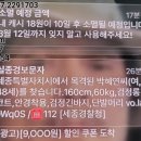 비네일(B_NAIL)