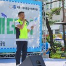 장곡종합사회복지관 이미지