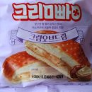 이마트24계양하나점 이미지