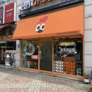 아주커치킨수완하나로점