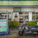 흥국 주유소 이미지