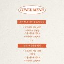 솜프