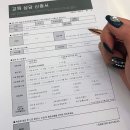 부천네일아트학원 취업패키지 후기