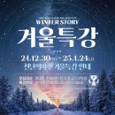 명덕천년의미소미술학원