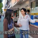 선우용여 카카오 검색결과
