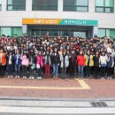 보물섬학교 이미지