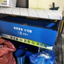 금정동 행정복지센터 이미지