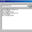 200847027 김경근 [ IP 구하는 프로그램 ] 이미지