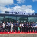 성산읍노인복지회관 이미지