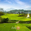 그랜드골프존
