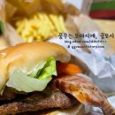 대구반야월막창 이미지