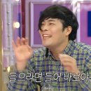 라스테이 이미지