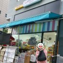 아이스케키예당점 | 남양주 지역화폐 사용 후기