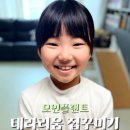 모인플랜트