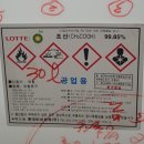 청태농장 이미지